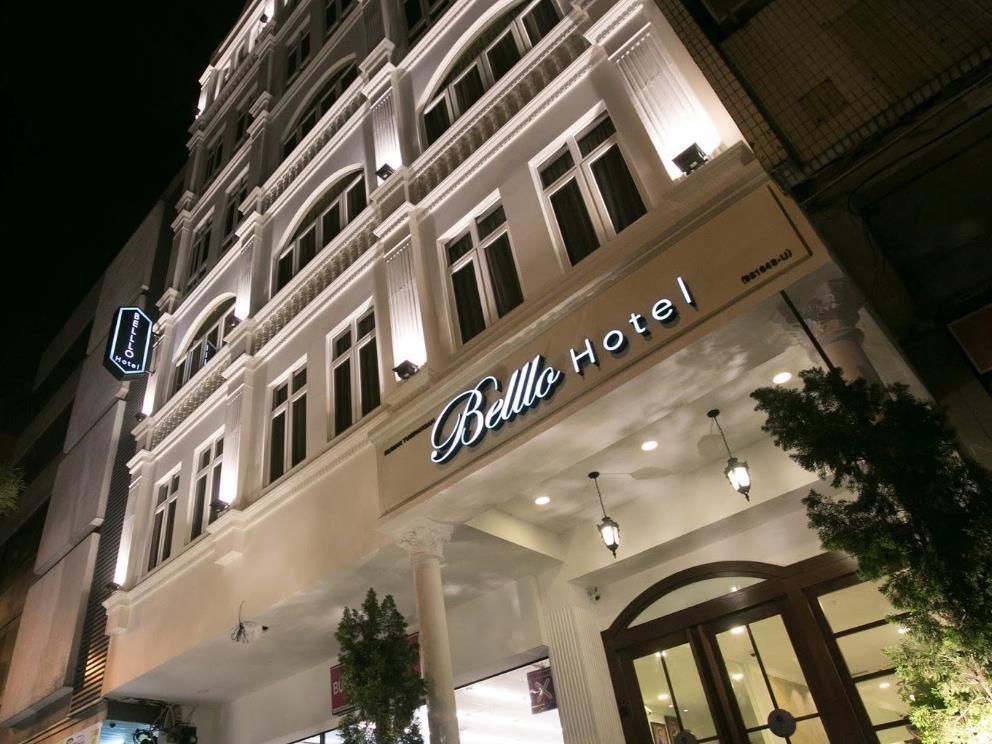 Belllo Hotel Jb Central Johor Bahru Zewnętrze zdjęcie